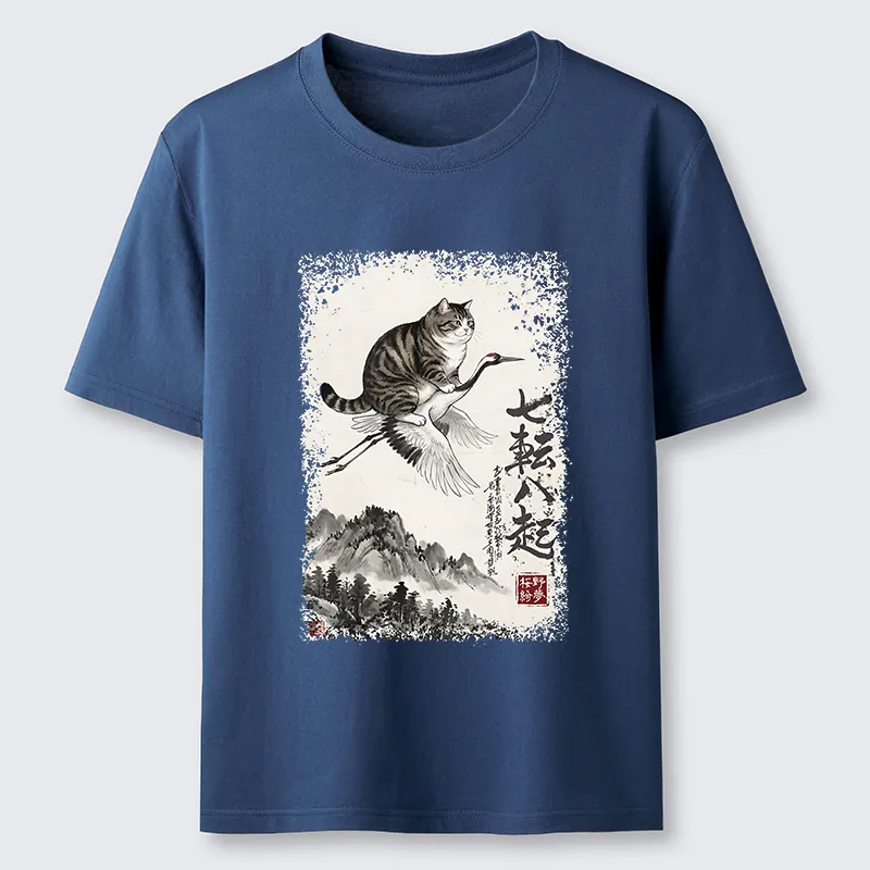Tokyo-Tiger Funny Cat Riding Crane Art Classic T-Shirt