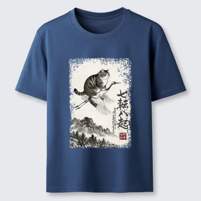 Tokyo-Tiger Funny Cat Riding Crane Art Classic T-Shirt