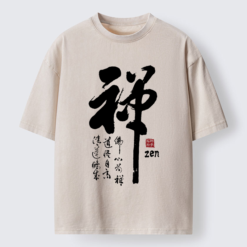 Tokyo-Tiger Oriental Ink Zen Art Washed T-Shirt