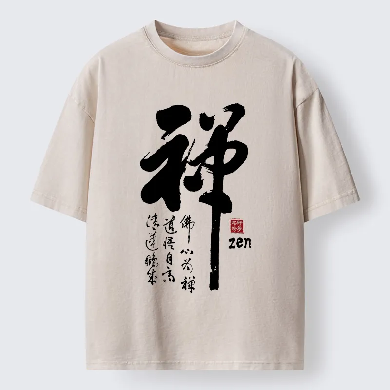 Tokyo‑Tiger Oriental Ink Zen Art Washed T‑Shirt Sale