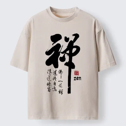 Tokyo-Tiger Oriental Ink Zen Art Washed T-Shirt