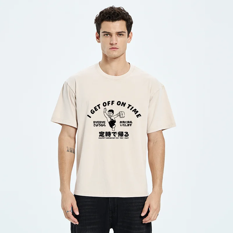 Tokyo-Tiger Get Off Work On Time Washed T-Shirt