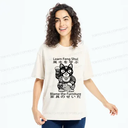 Tokyo-Tiger Learn Feng Shui Washed T-Shirt