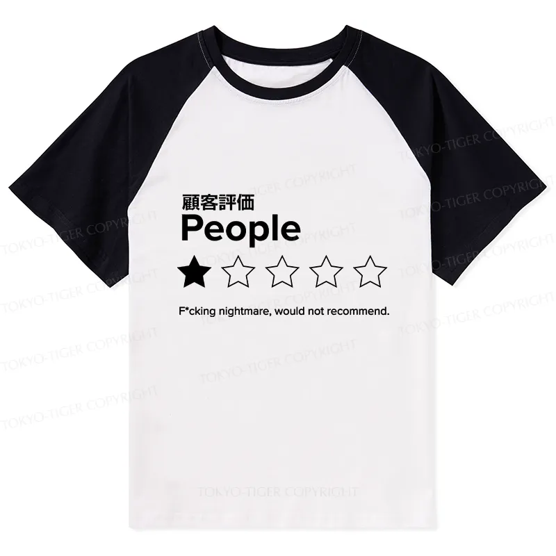 Tokyo-Tiger Evaluation People Raglan T-shirt