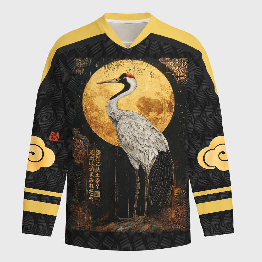 Tokyo-Tiger Vintage Japanese Crane Kanji Long-Sleeve Hockey Jersey