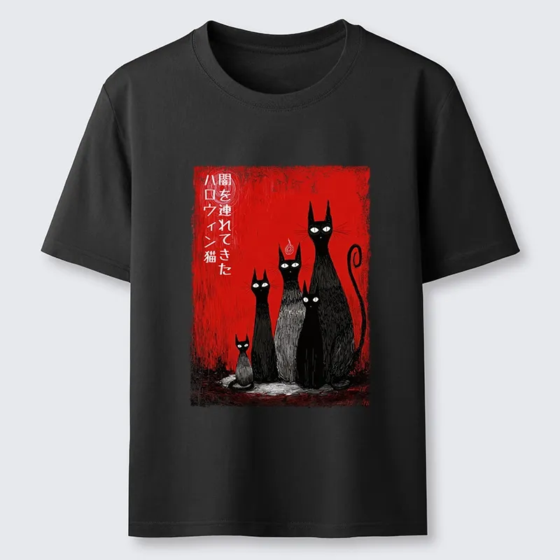 Tokyo-Tiger Dark Cat Clan Classic T-Shirt