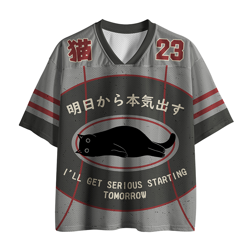 Tokyo-Tiger I'll Start Getting Serious Tomorrow One Mesh Jersey