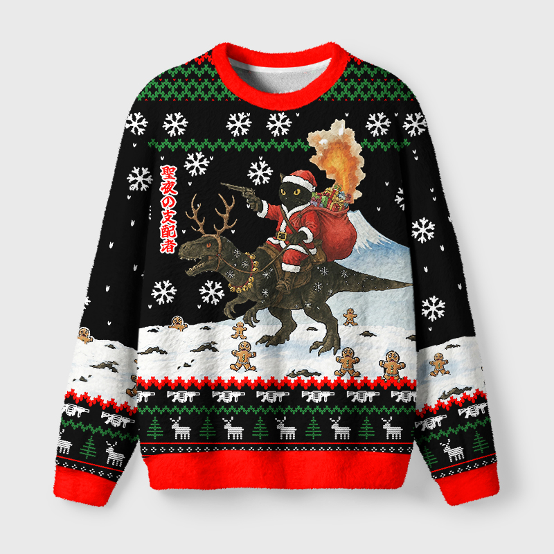 Tokyo-Tiger Cat Riding A Dinosaur Fuzzy Christmas Ugly Sweatshirt