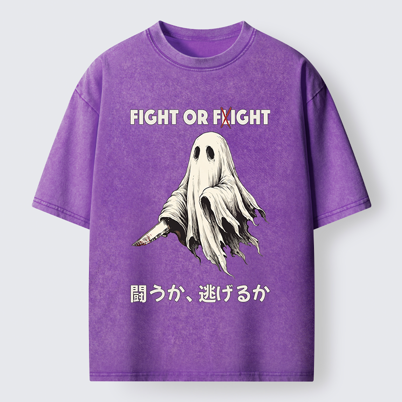 Tokyo‑Tiger Funny Ghost Knife Meme Washed T‑Shirt
