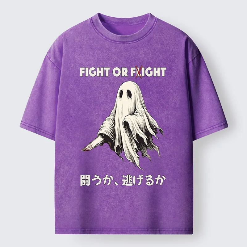 Tokyo‑Tiger Funny Ghost Knife Meme Washed T‑Shirt
