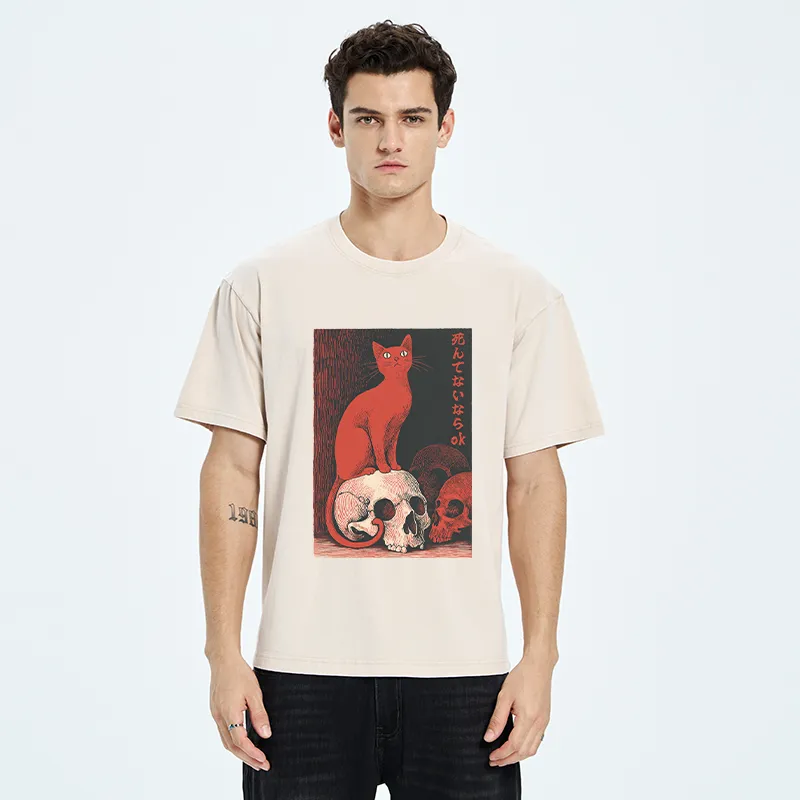 Tokyo-Tiger Still Alive,That’ll Do Washed T-Shirt