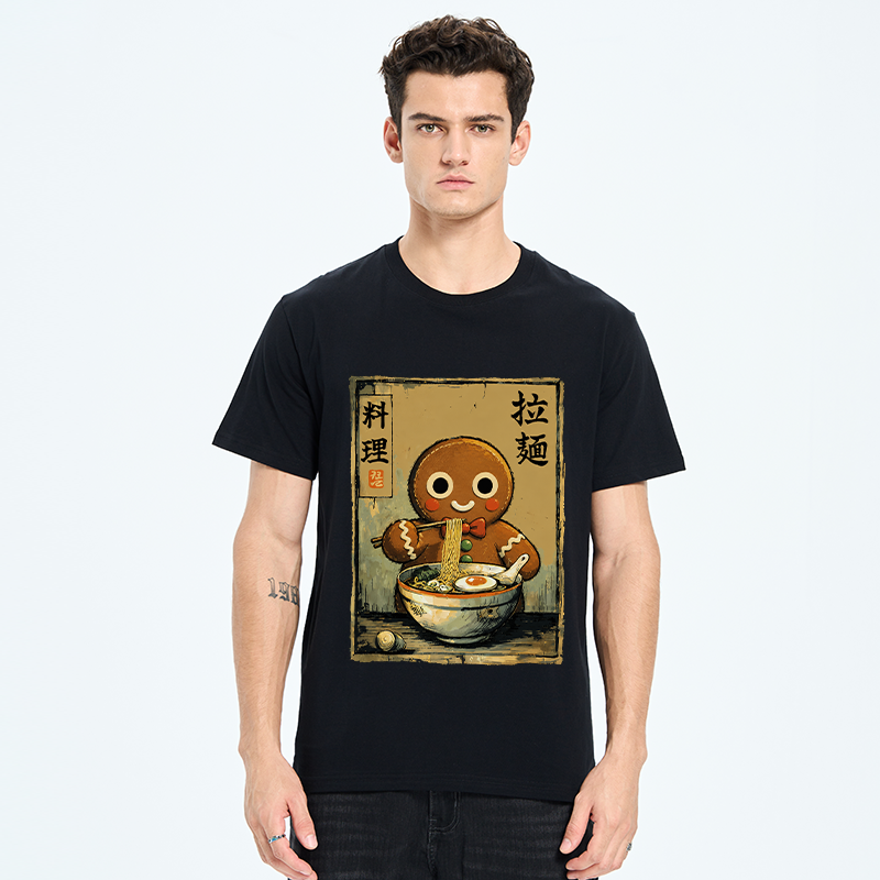 Tokyo-Tiger Funny Gingerbread Eating Ramen Classic T-Shirt
