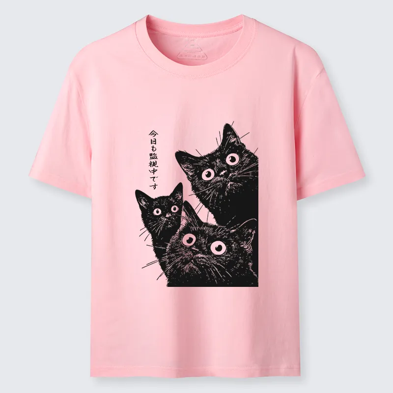 Tokyo-Tiger Three Cats Are Watching You Today Classic T-Shirt