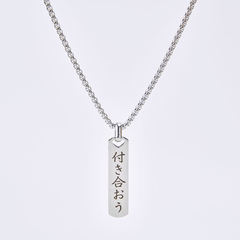 【Points Only】Tokyo-Tiger Go out with me Japanese Necklace