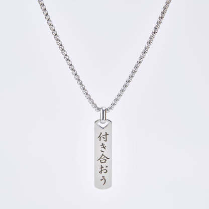 【Points Only】Tokyo-Tiger Go out with me Japanese Necklace