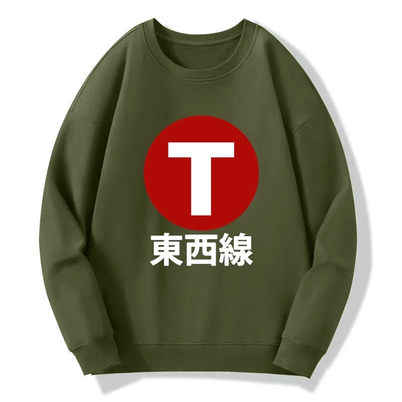 Tokyo-Tiger Tozai Line Kyoto Sweatshirt