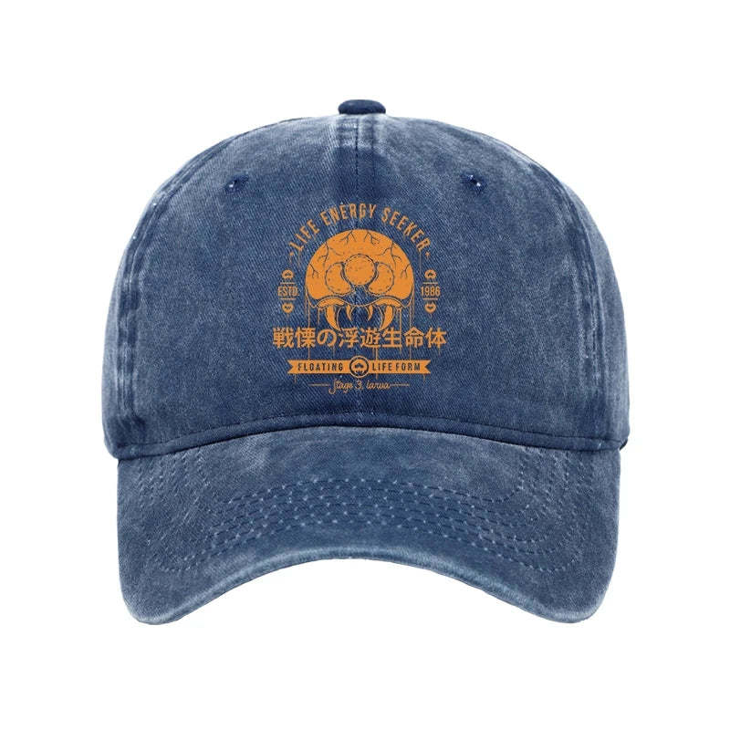 Tokyo-Tiger The Dangerous Larva Washed Cap