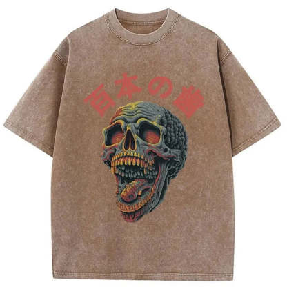 Tokyo-Tiger Terrifying And Disgusting Skull Washed T-Shirt