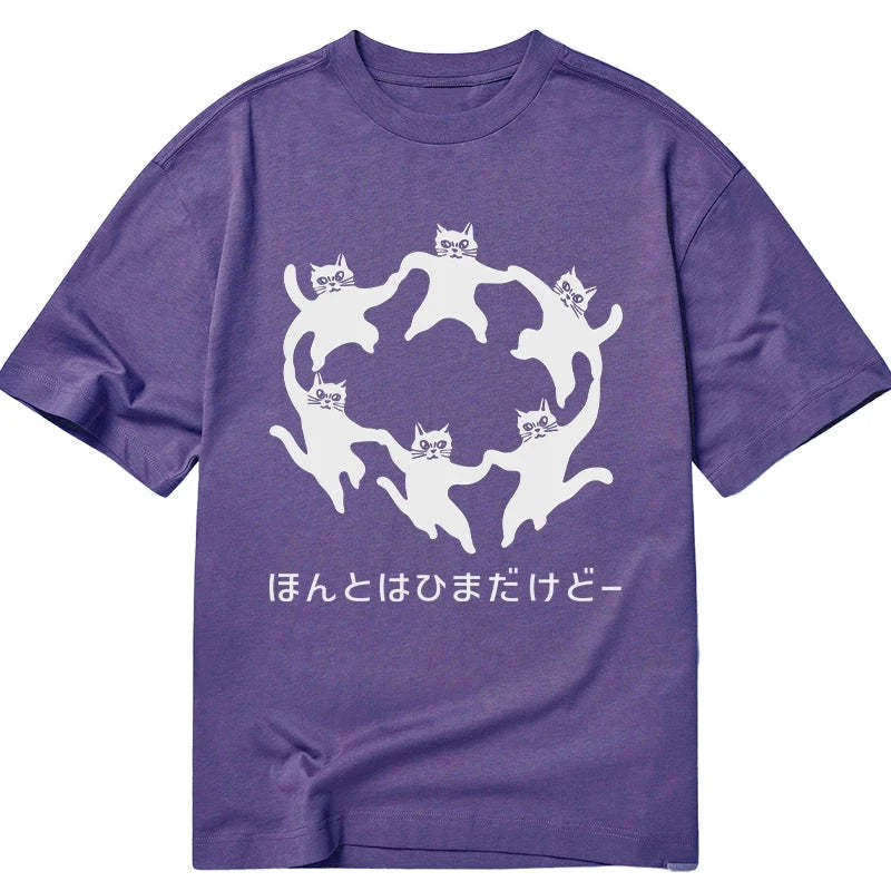 Tokyo-Tiger Leisure Cats Japanese Classic T-Shirt