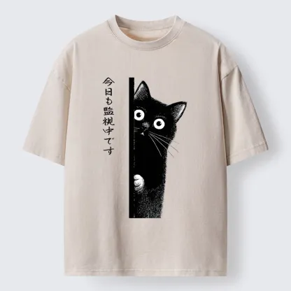 Tokyo-Tiger A Black Cat Is Watching You Washed T-Shirt