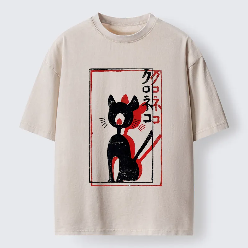 Tokyo-Tiger Japanese Retro Black Cat Poster Washed T-Shirt