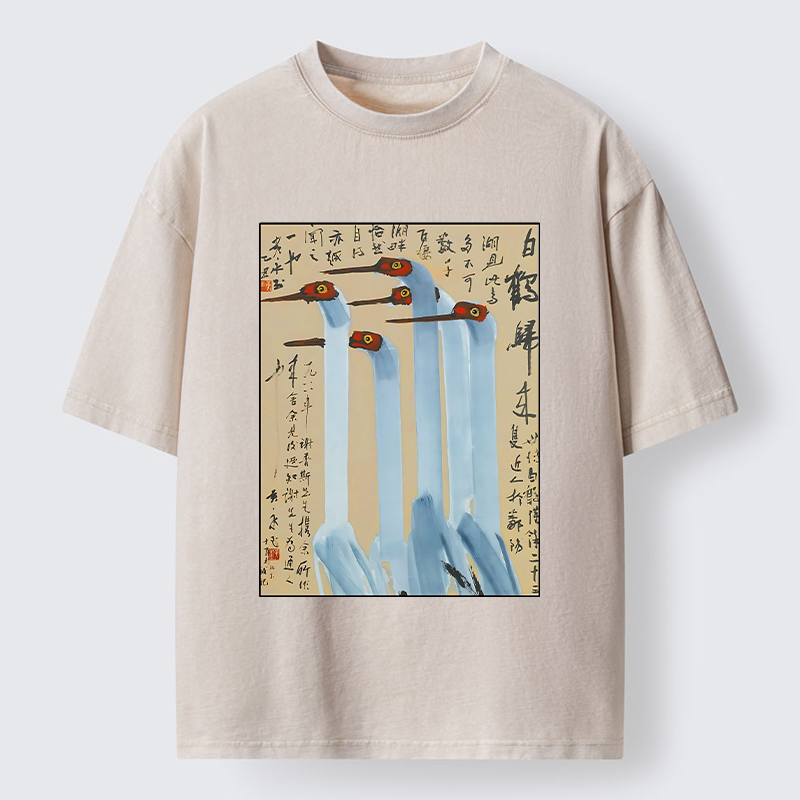 Tokyo-Tiger Vintage Ink Painting Crane Art Washed T-Shirt