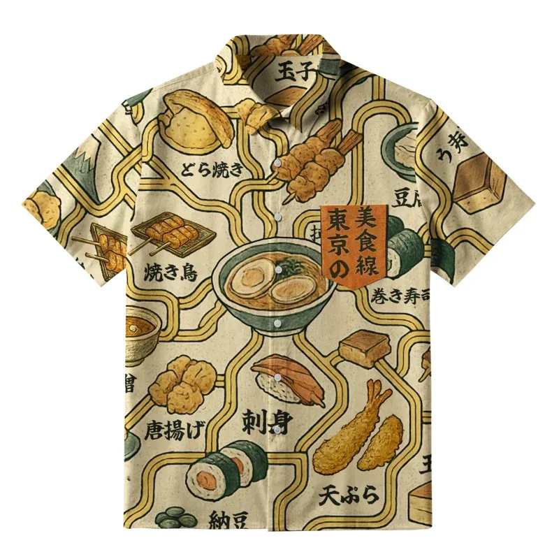 Tokyo-Tiger Tokyo Gourmet Food Line Button-up Shirt
