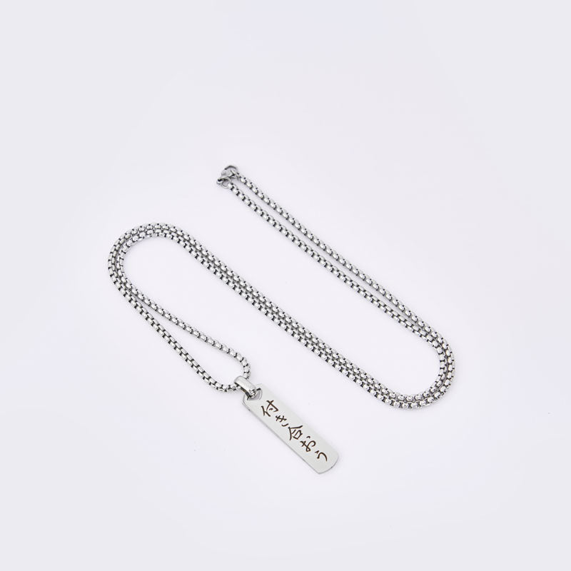 【Points Only】Tokyo-Tiger Go out with me Japanese Necklace
