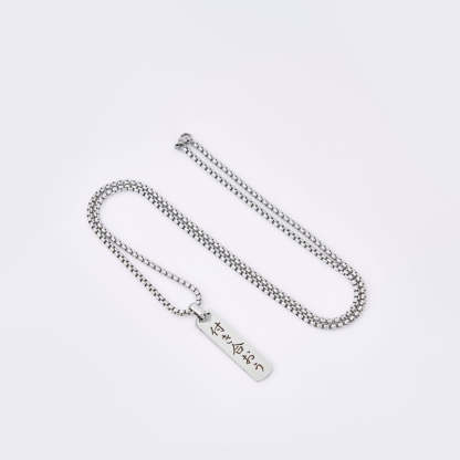 【Points Only】Tokyo-Tiger Go out with me Japanese Necklace