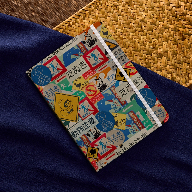 Tokyo-Tiger Playful Urban Sign Notebook