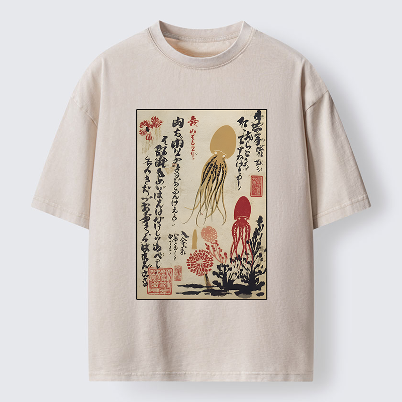 Tokyo-Tiger Ink Painting Octopus Ukiyoe Washed T-Shirt