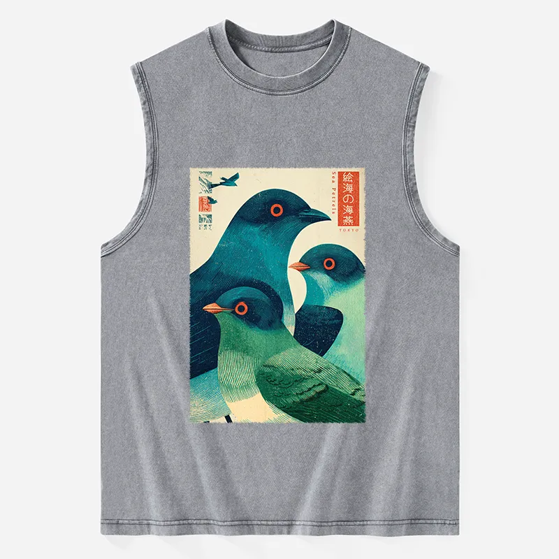 Tokyo-Tiger Petrels Of The Painted Sea Washed Tank