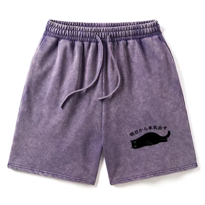 Tokyo-Tiger I'm Going To Get Serious Tomorrow Washed Shorts