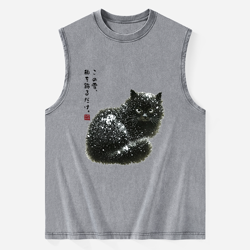 Tokyo-Tiger Black Cat Adorned by Snow Washed Tank