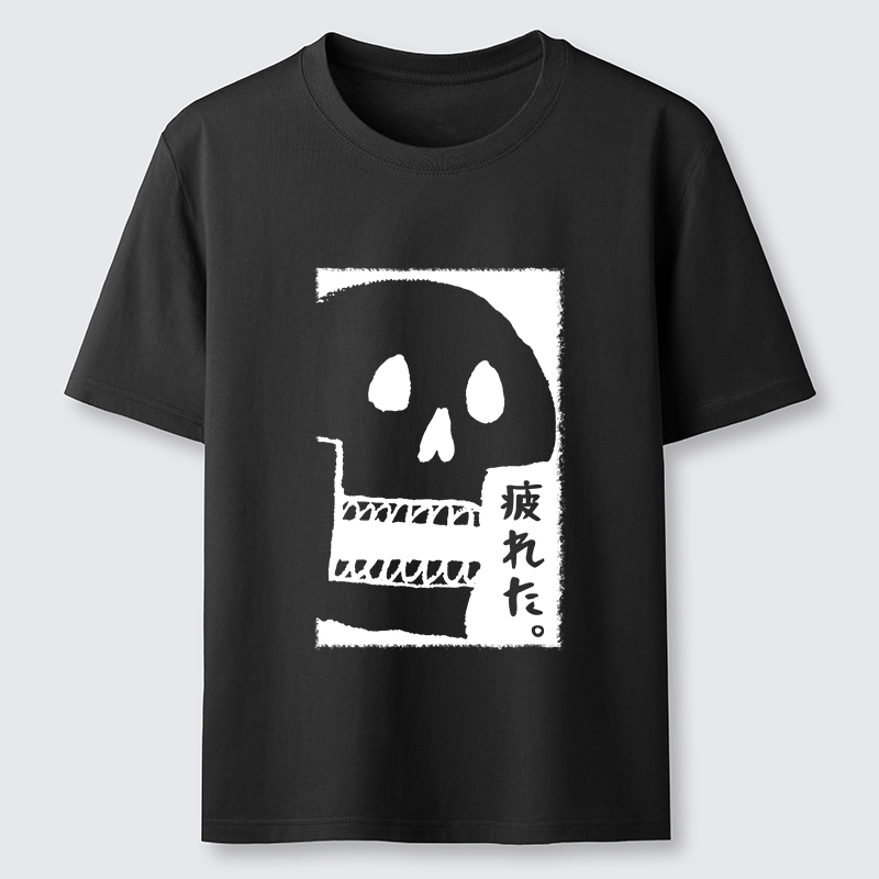 Tokyo-Tiger Tired skeleton Classic T-Shirt