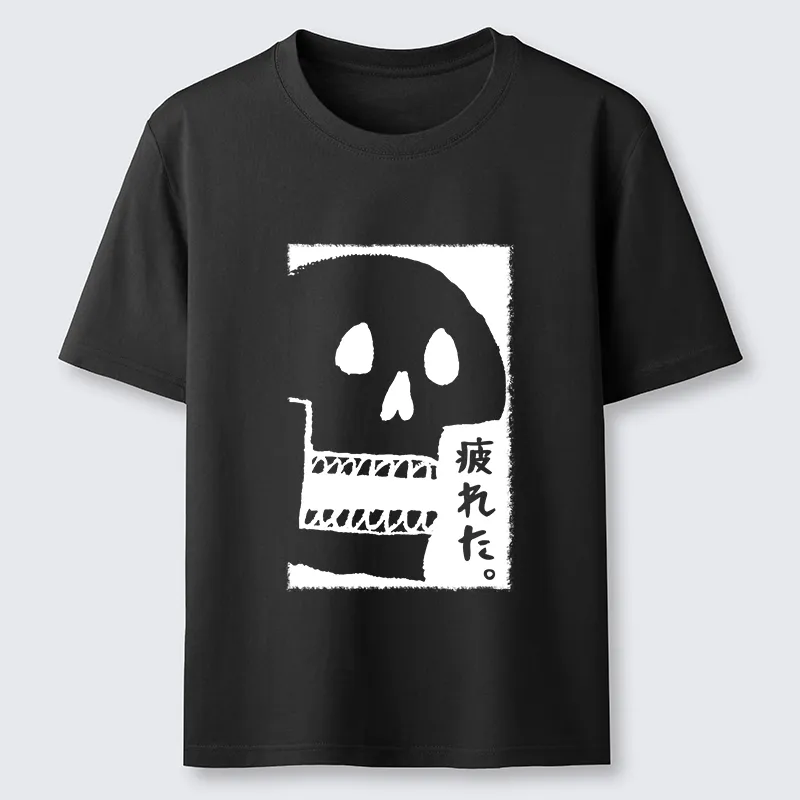 Tokyo-Tiger Tired skeleton Classic T-Shirt