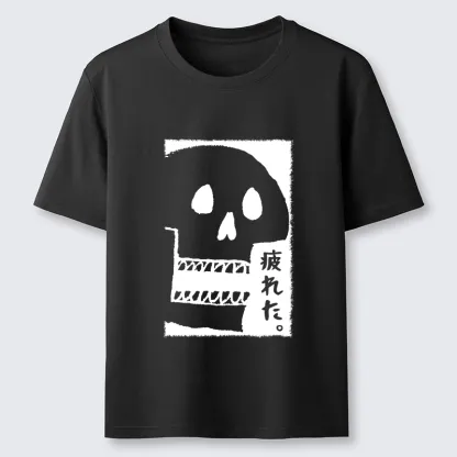 Tokyo-Tiger Tired skeleton Classic T-Shirt