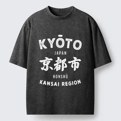 Tokyo-Tiger Japan Kyoto Washed T-Shirt