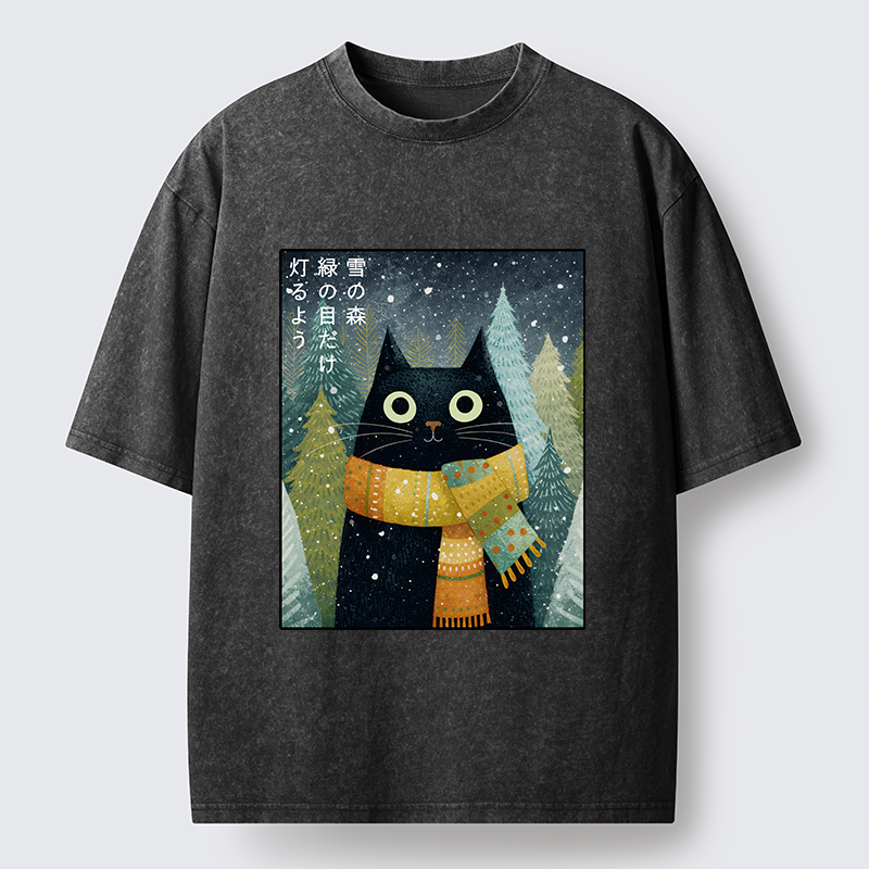 Tokyo-Tiger Black Cat With Green Eyes Washed T-Shirt