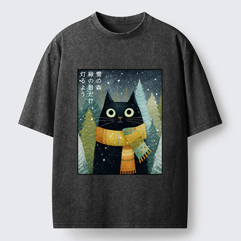 Tokyo-Tiger Black Cat With Green Eyes Washed T-Shirt