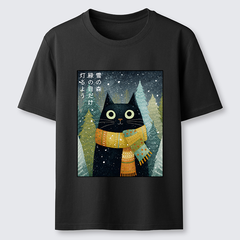 Tokyo-Tiger Black Cat With Green Eyes Classic T-Shirt