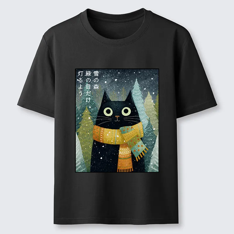 Tokyo-Tiger Black Cat With Green Eyes Classic T-Shirt