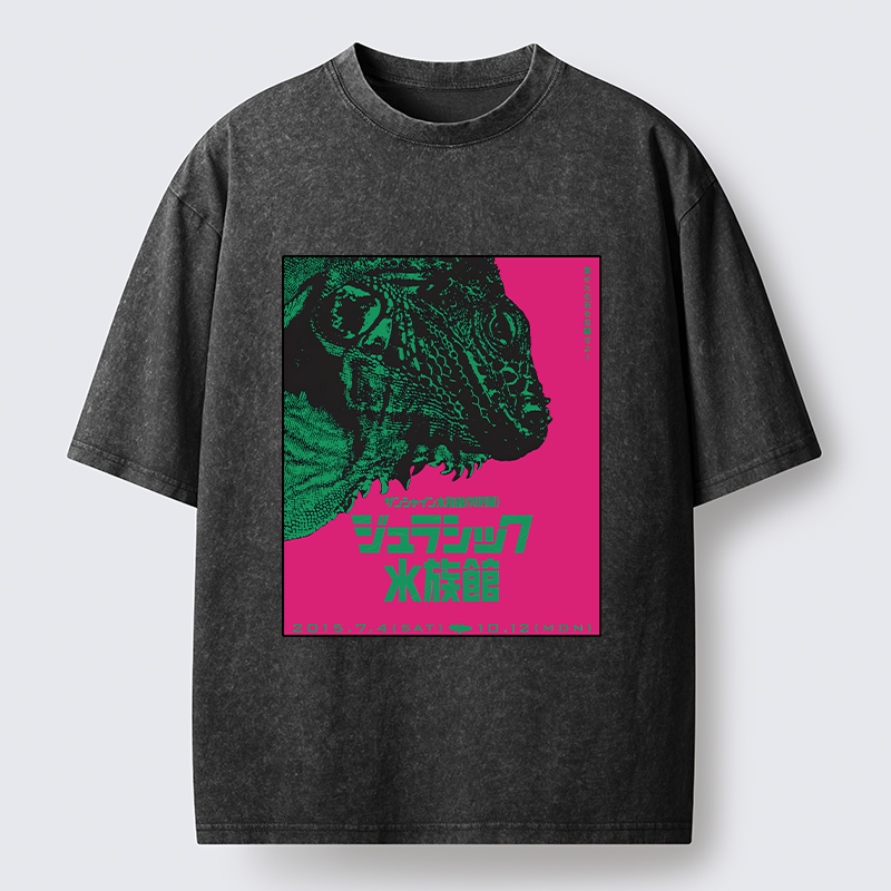 Tokyo-Tiger Tokyo Aquarium Poster Washed T-Shirt