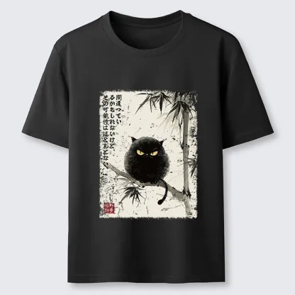 Tokyo-Tiger I Could Be Wrong, But Unlikely Classic T-Shirt