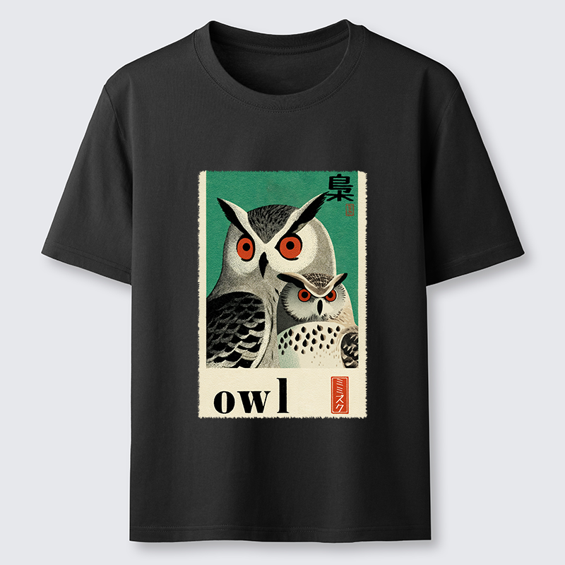 Tokyo-Tiger Eagle Owls Classic T-Shirt
