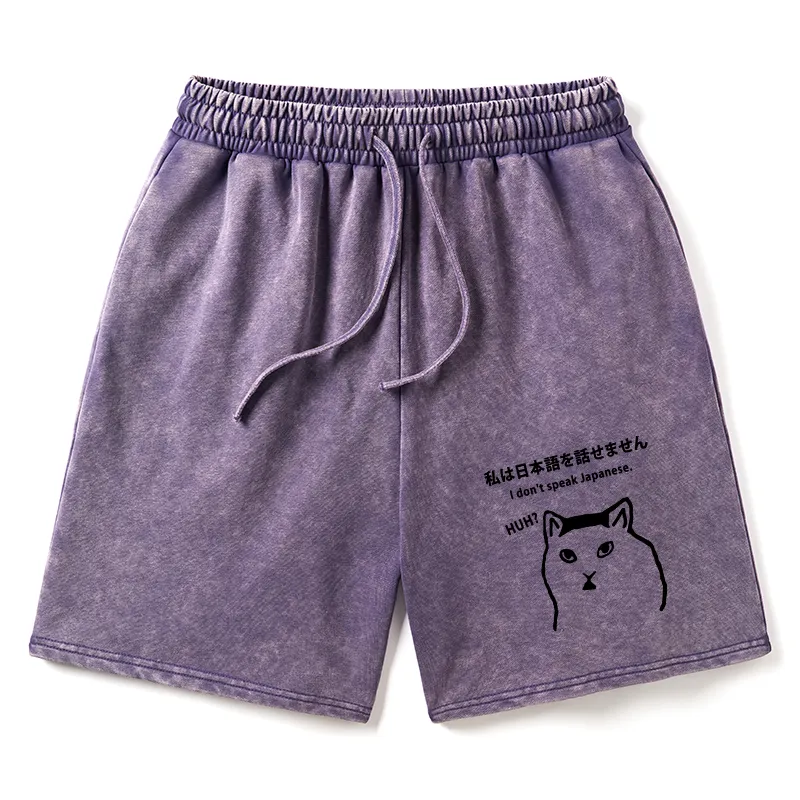 Tokyo-Tiger I Don't Speak Japanese Washed Shorts