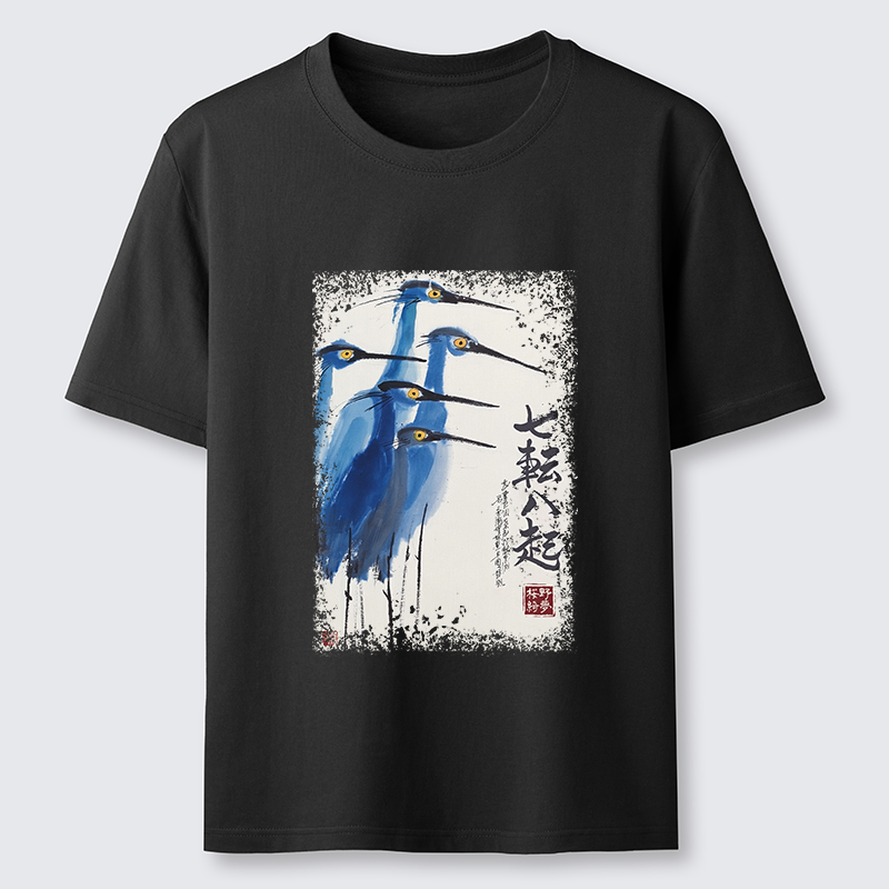 Tokyo-Tiger Wings That Never Yield Classic T-Shirt