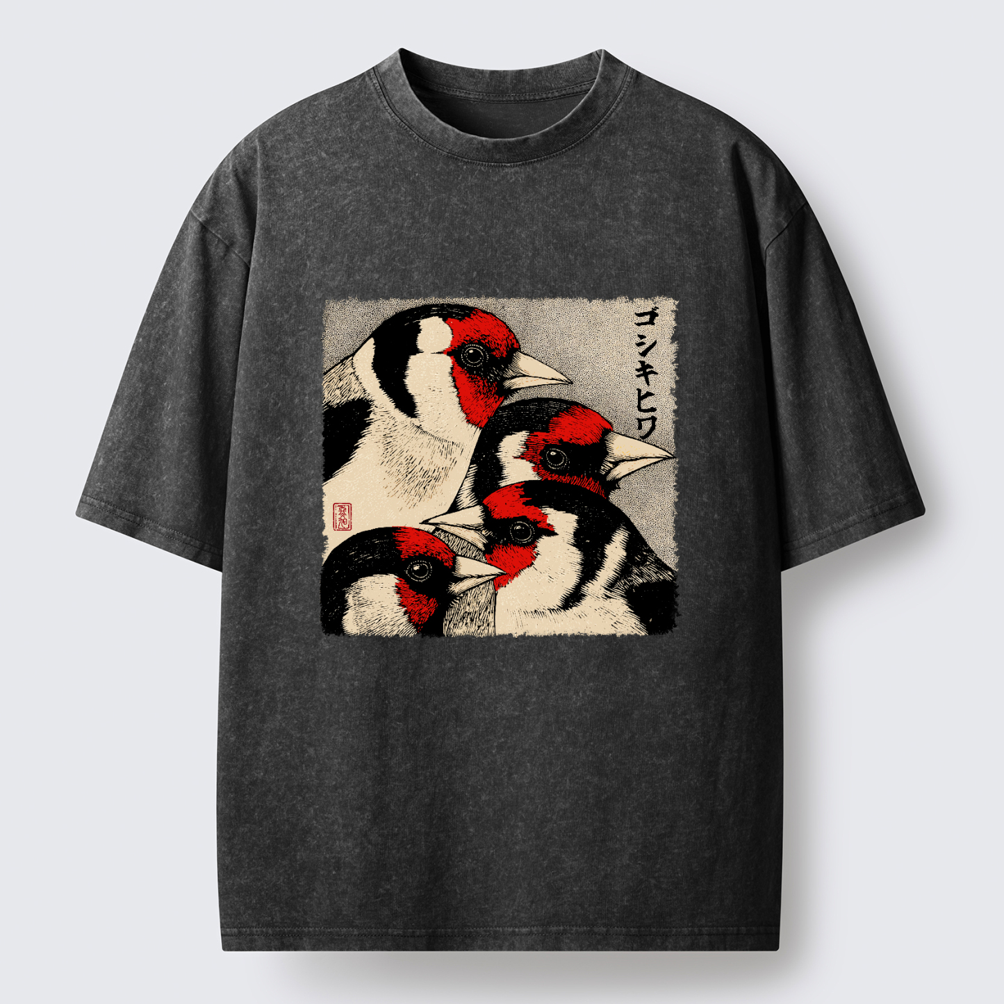 Tokyo-Tiger Stillness Of The Goldfinch Washed T-Shirt