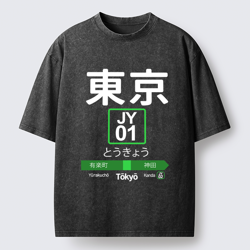Tokyo-Tiger Tokyo Metro Washed T-Shirt