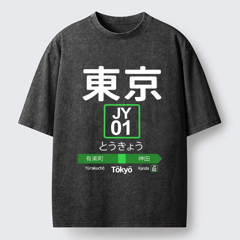 Tokyo-Tiger Tokyo Metro Washed T-Shirt
